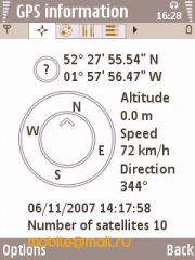 Samsung i8510 INNOV8 (8Gb)