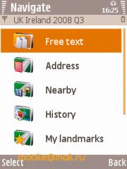 Samsung i8510 INNOV8 (8Gb)