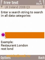 Samsung i8510 INNOV8 (8Gb)