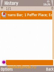 Samsung i8510 INNOV8 (8Gb)