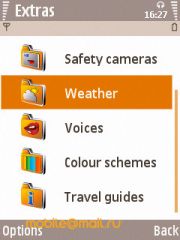 Samsung i8510 INNOV8 (8Gb)