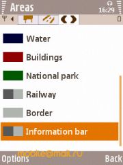 Samsung i8510 INNOV8 (8Gb)