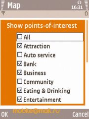 Samsung i8510 INNOV8 (8Gb)