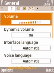 Samsung i8510 INNOV8 (8Gb)