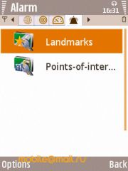 Samsung i8510 INNOV8 (8Gb)