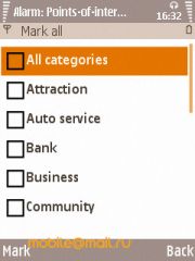 Samsung i8510 INNOV8 (8Gb)