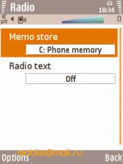 Samsung i8510 INNOV8 (8Gb)