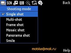 Samsung i8510 INNOV8 (8Gb)