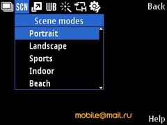 Samsung i8510 INNOV8 (8Gb)