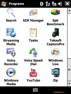 HTC Touch Pro