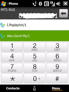 HTC Touch Pro