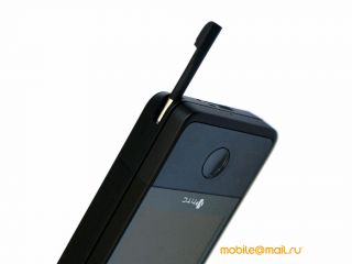 HTC Touch Pro