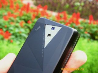 HTC Touch Pro