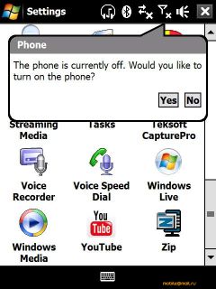 HTC Touch Pro