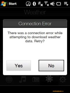 HTC Touch Pro