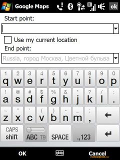 HTC Touch Pro