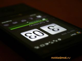 HTC Touch Pro