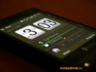HTC Touch Pro