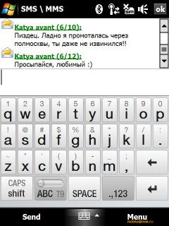 HTC Touch Pro