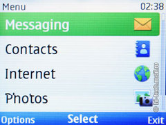 Nokia C3: ����� ��������� QWERTY-������������ �� Nokia 