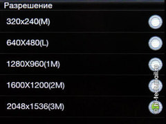 ����� HTC Smart: ����� � ������-������ ��������