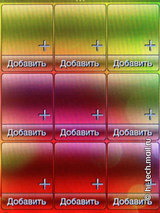 ����� HTC Smart: ����� � ������-������ ��������