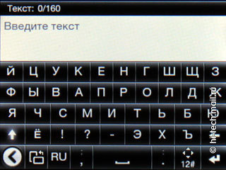 ����� HTC Smart: ����� � ������-������ ��������