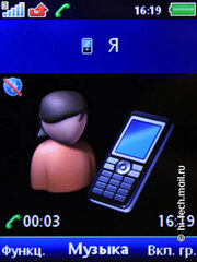 ����� Sony Ericsson Elm (J10i). ����� ����������� �������