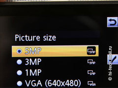 ����� Sony Ericsson Elm (J10i). ����� ����������� �������