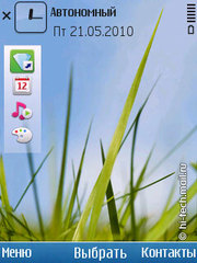 ����� Nokia 6700 slide. ������������� ��������