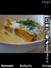 ����� Nokia 6700 slide. ������������� ��������