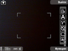 ����� Nokia 6700 slide. ������������� ��������