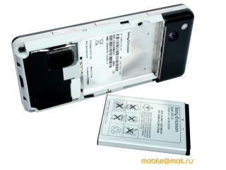 Sony Ericsson G900
