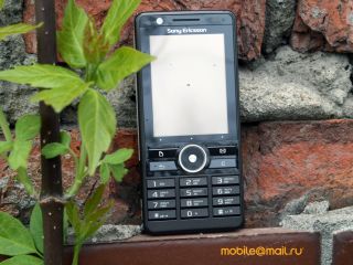 Sony Ericsson G900