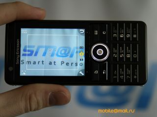Sony Ericsson G900
