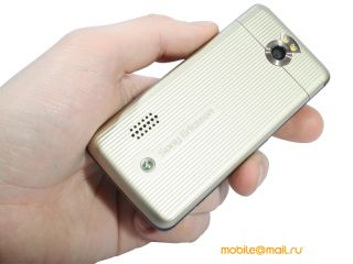 Sony Ericsson G700