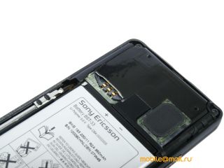 Sony Ericsson G700