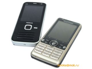 Sony Ericsson G700