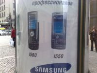 Nokia 6220 Classic