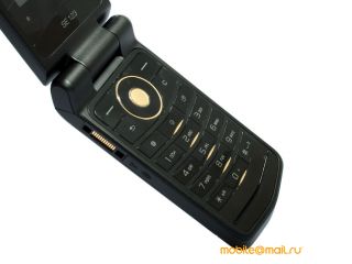 Sony Ericsson Z770i