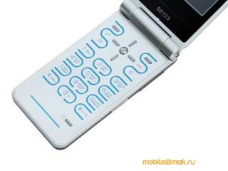 Sony Ericsson Z770i