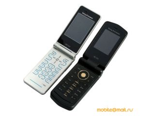 Sony Ericsson Z770i