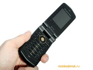 Sony Ericsson Z770i
