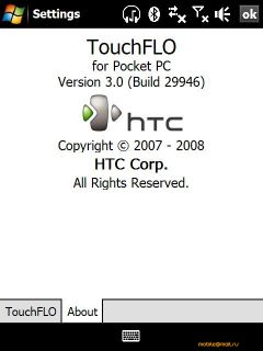 HTC Touch Diamond