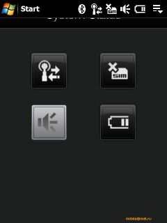 HTC Touch Diamond