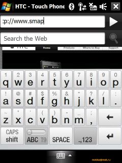 HTC Touch Diamond