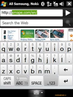 HTC Touch Diamond