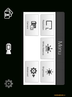 HTC Touch Diamond