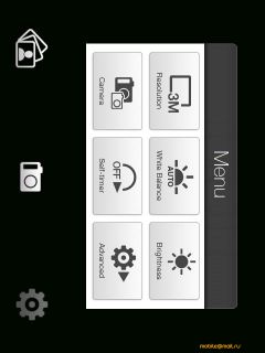 HTC Touch Diamond