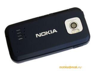 Nokia 7610 Supernova